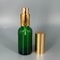 Butelka z pompką kosmetyczną Bright Gold Essential Oil Anodowany trzyczęściowy zestaw